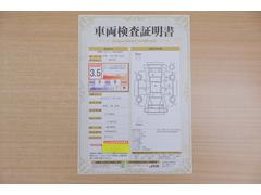 ŹƬˤơޤξ֤ܤʬ븡档ȥ西ǧ긡ꤷ֤ȿ޲ɽƤޤϤ󡢽إߤβս٤ǧޤ 2