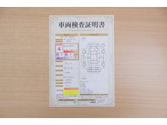 ŹƬˤơޤξ֤ܤʬ븡档ȥ西ǧ긡ꤷ֤ȿ޲ɽƤޤϤ󡢽إߤβս٤ǧޤ 2