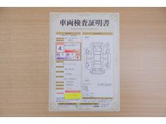 ŹƬˤơޤξ֤ܤʬ븡档ȥ西ǧ긡ꤷ֤ȿ޲ɽƤޤϤ󡢽إߤβս٤ǧޤ 2