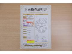 ŹƬˤơޤξ֤ܤʬ븡档ȥ西ǧ긡ꤷ֤ȿ޲ɽƤޤϤ󡢽إߤβս٤ǧޤ 2