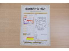 ŹƬ�ˤơ�����ޤξ��֤����ܤ�ʬ���븡�������������档�ȥ西ǧ�긡���������������ꤷ�����֤������ȿ޲��ɽ�����Ƥ��ޤ���������Ϥ�����󡢽���إ��ߤβս�����٤�����ǧ���������ޤ��� 2