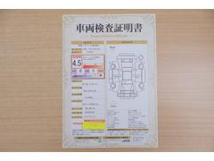 ŹƬ�ˤơ�����ޤξ��֤����ܤ�ʬ���븡�������������档�ȥ西ǧ�긡���������������ꤷ�����֤������ȿ޲��ɽ�����Ƥ��ޤ���������Ϥ�����󡢽���إ��ߤβս�����٤�����ǧ���������ޤ��� 2