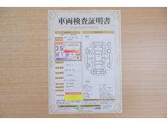 ŹƬˤơޤξ֤ܤʬ븡档ȥ西ǧ긡ꤷ֤ȿ޲ɽƤޤϤ󡢽إߤβս٤ǧޤ 2