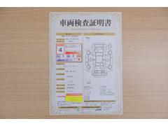 ŹƬˤơޤξ֤ܤʬ븡档ȥ西ǧ긡ꤷ֤ȿ޲ɽƤޤϤ󡢽إߤβս٤ǧޤ 2