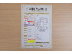 ŹƬˤơޤξ֤ܤʬ븡档ȥ西ǧ긡ꤷ֤ȿ޲ɽƤޤϤ󡢽إߤβս٤ǧޤ 2