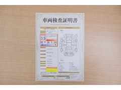 ŹƬˤơޤξ֤ܤʬ븡档ȥ西ǧ긡ꤷ֤ȿ޲ɽƤޤϤ󡢽إߤβս٤ǧޤ 2