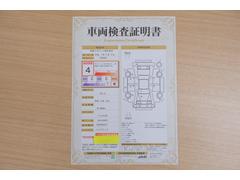 ŹƬˤơޤξ֤ܤʬ븡档ȥ西ǧ긡ꤷ֤ȿ޲ɽƤޤϤ󡢽إߤβս٤ǧޤ 2