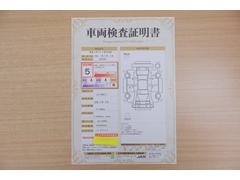 ŹƬ�ˤơ�����ޤξ��֤����ܤ�ʬ���븡�������������档�ȥ西ǧ�긡���������������ꤷ�����֤������ȿ޲��ɽ�����Ƥ��ޤ���������Ϥ�����󡢽���إ��ߤβս�����٤�����ǧ���������ޤ��� 2