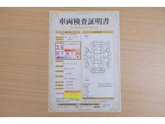 ŹƬˤơޤξ֤ܤʬ븡档ȥ西ǧ긡ꤷ֤ȿ޲ɽƤޤϤ󡢽إߤβս٤ǧޤ 2