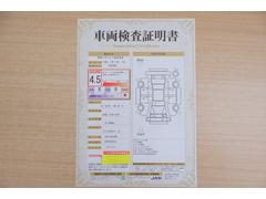 ŹƬˤơޤξ֤ܤʬ븡档ȥ西ǧ긡ꤷ֤ȿ޲ɽƤޤϤ󡢽إߤβս٤ǧޤ 2