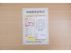 ŹƬˤơޤξ֤ܤʬ븡档ȥ西ǧ긡ꤷ֤ȿ޲ɽƤޤϤ󡢽إߤβս٤ǧޤ 2