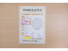 ŹƬˤơޤξ֤ܤʬ븡档ȥ西ǧ긡ꤷ֤ȿ޲ɽƤޤϤ󡢽إߤβս٤ǧޤ 2