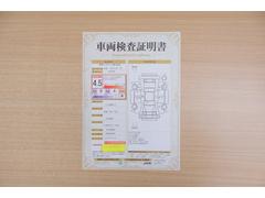 ŹƬˤơޤξ֤ܤʬ븡档ȥ西ǧ긡ꤷ֤ȿ޲ɽƤޤϤ󡢽إߤβս٤ǧޤ 2