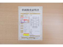 ŹƬ�ˤơ�����ޤξ��֤����ܤ�ʬ���븡�������������档�ȥ西ǧ�긡���������������ꤷ�����֤������ȿ޲��ɽ�����Ƥ��ޤ���������Ϥ�����󡢽���إ��ߤβս�����٤�����ǧ���������ޤ��� 2