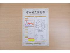 ŹƬˤơޤξ֤ܤʬ븡档ȥ西ǧ긡ꤷ֤ȿ޲ɽƤޤϤ󡢽إߤβս٤ǧޤ 2