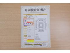 ŹƬˤơޤξ֤ܤʬ븡档ȥ西ǧ긡ꤷ֤ȿ޲ɽƤޤϤ󡢽إߤβս٤ǧޤ 2