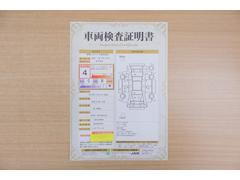 ŹƬ�ˤơ�����ޤξ��֤����ܤ�ʬ���븡�������������档�ȥ西ǧ�긡���������������ꤷ�����֤������ȿ޲��ɽ�����Ƥ��ޤ���������Ϥ�����󡢽���إ��ߤβս�����٤�����ǧ���������ޤ��� 2