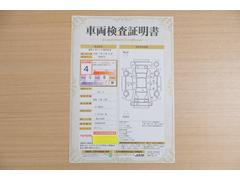 ŹƬ�ˤơ�����ޤξ��֤����ܤ�ʬ���븡�������������档�ȥ西ǧ�긡���������������ꤷ�����֤������ȿ޲��ɽ�����Ƥ��ޤ���������Ϥ�����󡢽���إ��ߤβս�����٤�����ǧ���������ޤ��� 2