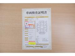 ŹƬˤơޤξ֤ܤʬ븡档ȥ西ǧ긡ꤷ֤ȿ޲ɽƤޤϤ󡢽إߤβս٤ǧޤ 2