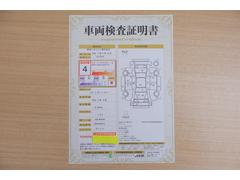 ŹƬˤơޤξ֤ܤʬ븡档ȥ西ǧ긡ꤷ֤ȿ޲ɽƤޤϤ󡢽إߤβս٤ǧޤ 2