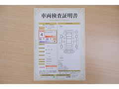 ŹƬˤơޤξ֤ܤʬ븡档ȥ西ǧ긡ꤷ֤ȿ޲ɽƤޤϤ󡢽إߤβս٤ǧޤ 2