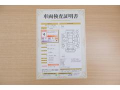 ŹƬˤơޤξ֤ܤʬ븡档ȥ西ǧ긡ꤷ֤ȿ޲ɽƤޤϤ󡢽إߤβս٤ǧޤ 2