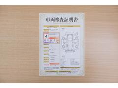 ŹƬ�ˤơ�����ޤξ��֤����ܤ�ʬ���븡�������������档�ȥ西ǧ�긡���������������ꤷ�����֤������ȿ޲��ɽ�����Ƥ��ޤ���������Ϥ�����󡢽���إ��ߤβս�����٤�����ǧ���������ޤ��� 2