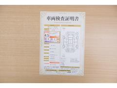 ŹƬ�ˤơ�����ޤξ��֤����ܤ�ʬ���븡�������������档�ȥ西ǧ�긡���������������ꤷ�����֤������ȿ޲��ɽ�����Ƥ��ޤ���������Ϥ�����󡢽���إ��ߤβս�����٤�����ǧ���������ޤ��� 2