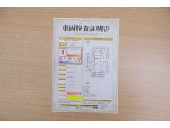 ŹƬˤơޤξ֤ܤʬ븡档ȥ西ǧ긡ꤷ֤ȿ޲ɽƤޤϤ󡢽إߤβս٤ǧޤ 2