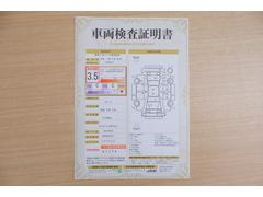 ŹƬ�ˤơ�����ޤξ��֤����ܤ�ʬ���븡�������������档�ȥ西ǧ�긡���������������ꤷ�����֤������ȿ޲��ɽ�����Ƥ��ޤ���������Ϥ�����󡢽���إ��ߤβս�����٤�����ǧ���������ޤ��� 2