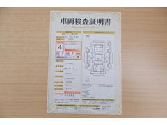 ŹƬ�ˤơ�����ޤξ��֤����ܤ�ʬ���븡�������������档�ȥ西ǧ�긡���������������ꤷ�����֤������ȿ޲��ɽ�����Ƥ��ޤ���������Ϥ�����󡢽���إ��ߤβս�����٤�����ǧ���������ޤ��� 2