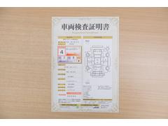 ŹƬ�ˤơ�����ޤξ��֤����ܤ�ʬ���븡�������������档�ȥ西ǧ�긡���������������ꤷ�����֤������ȿ޲��ɽ�����Ƥ��ޤ���������Ϥ�����󡢽���إ��ߤβս�����٤�����ǧ���������ޤ��� 2