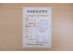 ŹƬˤơޤξ֤ܤʬ븡档ȥ西ǧ긡ꤷ֤ȿ޲ɽƤޤϤ󡢽إߤβս٤ǧޤ 2