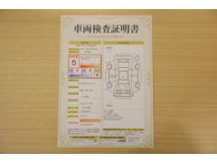 ŹƬ�ˤơ�����ޤξ��֤����ܤ�ʬ���븡�������������档�ȥ西ǧ�긡���������������ꤷ�����֤������ȿ޲��ɽ�����Ƥ��ޤ���������Ϥ�����󡢽���إ��ߤβս�����٤�����ǧ���������ޤ��� 2