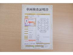 ŹƬ�ˤơ�����ޤξ��֤����ܤ�ʬ���븡�������������档�ȥ西ǧ�긡���������������ꤷ�����֤������ȿ޲��ɽ�����Ƥ��ޤ���������Ϥ�����󡢽���إ��ߤβս�����٤�����ǧ���������ޤ��� 2