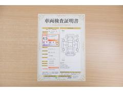 ŹƬ�ˤơ�����ޤξ��֤����ܤ�ʬ���븡�������������档�ȥ西ǧ�긡���������������ꤷ�����֤������ȿ޲��ɽ�����Ƥ��ޤ���������Ϥ�����󡢽���إ��ߤβս�����٤�����ǧ���������ޤ��� 2