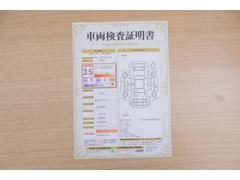 ŹƬ�ˤơ�����ޤξ��֤����ܤ�ʬ���븡�������������档�ȥ西ǧ�긡���������������ꤷ�����֤������ȿ޲��ɽ�����Ƥ��ޤ���������Ϥ�����󡢽���إ��ߤβս�����٤�����ǧ���������ޤ��� 2