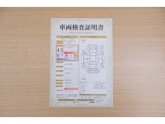 ŹƬ�ˤơ�����ޤξ��֤����ܤ�ʬ���븡�������������档�ȥ西ǧ�긡���������������ꤷ�����֤������ȿ޲��ɽ�����Ƥ��ޤ���������Ϥ�����󡢽���إ��ߤβս�����٤�����ǧ���������ޤ��� 2