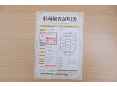 ŹƬ�ˤơ�����ޤξ��֤����ܤ�ʬ���븡�������������档�ȥ西ǧ�긡���������������ꤷ�����֤������ȿ޲��ɽ�����Ƥ��ޤ���������Ϥ�����󡢽���إ��ߤβս�����٤�����ǧ���������ޤ��� 2