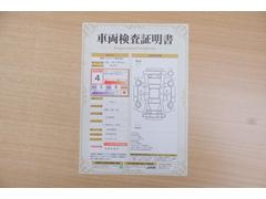 ŹƬ�ˤơ�����ޤξ��֤����ܤ�ʬ���븡�������������档�ȥ西ǧ�긡���������������ꤷ�����֤������ȿ޲��ɽ�����Ƥ��ޤ���������Ϥ�����󡢽���إ��ߤβս�����٤�����ǧ���������ޤ��� 2