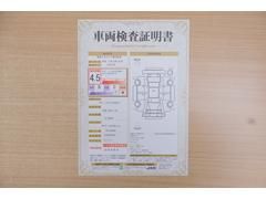 ŹƬ�ˤơ�����ޤξ��֤����ܤ�ʬ���븡�������������档�ȥ西ǧ�긡���������������ꤷ�����֤������ȿ޲��ɽ�����Ƥ��ޤ���������Ϥ�����󡢽���إ��ߤβս�����٤�����ǧ���������ޤ��� 2