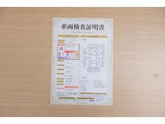 ŹƬ�ˤơ�����ޤξ��֤����ܤ�ʬ���븡�������������档�ȥ西ǧ�긡���������������ꤷ�����֤������ȿ޲��ɽ�����Ƥ��ޤ���������Ϥ�����󡢽���إ��ߤβս�����٤�����ǧ���������ޤ��� 2