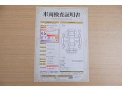 ŹƬ�ˤơ�����ޤξ��֤����ܤ�ʬ���븡�������������档�ȥ西ǧ�긡���������������ꤷ�����֤������ȿ޲��ɽ�����Ƥ��ޤ���������Ϥ�����󡢽���إ��ߤβս�����٤�����ǧ���������ޤ��� 2