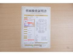 ŹƬ�ˤơ�����ޤξ��֤����ܤ�ʬ���븡�������������档�ȥ西ǧ�긡���������������ꤷ�����֤������ȿ޲��ɽ�����Ƥ��ޤ���������Ϥ�����󡢽���إ��ߤβս�����٤�����ǧ���������ޤ��� 2