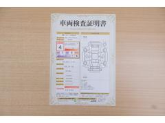 ŹƬ�ˤơ�����ޤξ��֤����ܤ�ʬ���븡�������������档�ȥ西ǧ�긡���������������ꤷ�����֤������ȿ޲��ɽ�����Ƥ��ޤ���������Ϥ�����󡢽���إ��ߤβս�����٤�����ǧ���������ޤ��� 2