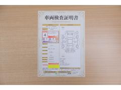 ŹƬ�ˤơ�����ޤξ��֤����ܤ�ʬ���븡�������������档�ȥ西ǧ�긡���������������ꤷ�����֤������ȿ޲��ɽ�����Ƥ��ޤ���������Ϥ�����󡢽���إ��ߤβս�����٤�����ǧ���������ޤ��� 2