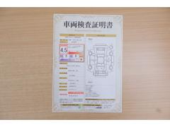 ŹƬ�ˤơ�����ޤξ��֤����ܤ�ʬ���븡�������������档�ȥ西ǧ�긡���������������ꤷ�����֤������ȿ޲��ɽ�����Ƥ��ޤ���������Ϥ�����󡢽���إ��ߤβս�����٤�����ǧ���������ޤ��� 2