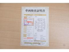 ŹƬ�ˤơ�����ޤξ��֤����ܤ�ʬ���븡�������������档�ȥ西ǧ�긡���������������ꤷ�����֤������ȿ޲��ɽ�����Ƥ��ޤ���������Ϥ�����󡢽���إ��ߤβս�����٤�����ǧ���������ޤ��� 2