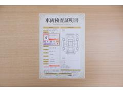 ŹƬ�ˤơ�����ޤξ��֤����ܤ�ʬ���븡�������������档�ȥ西ǧ�긡���������������ꤷ�����֤������ȿ޲��ɽ�����Ƥ��ޤ���������Ϥ�����󡢽���إ��ߤβս�����٤�����ǧ���������ޤ��� 2