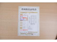 ŹƬ�ˤơ�����ޤξ��֤����ܤ�ʬ���븡�������������档�ȥ西ǧ�긡���������������ꤷ�����֤������ȿ޲��ɽ�����Ƥ��ޤ���������Ϥ�����󡢽���إ��ߤβս�����٤�����ǧ���������ޤ��� 2